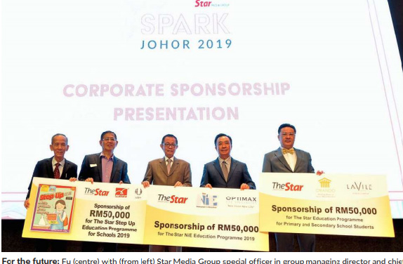 RM150,000 boost for Star-NiE programme