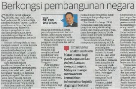 BERKONGSI PEMBANGUNAN NEGARA