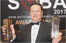 Read more about the article RECOGNISING THE BEST OF THE BEST