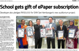 SPONSOR ONE-YEAR SUBSCRIPTION OF THE STAR EPAPER
