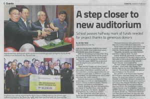 Read more about the article A STEP CLOSER TO NEW AUDITORIUM