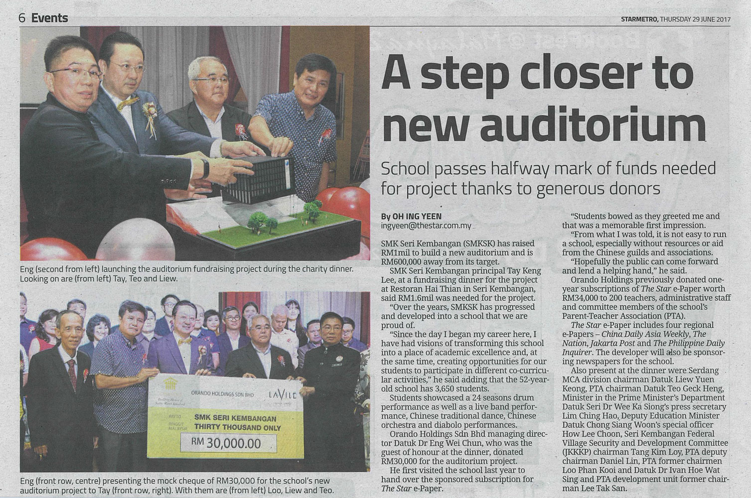 A STEP CLOSER TO NEW AUDITORIUM