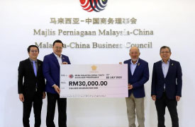 Cheque Presentation Ceremony of Fund-Raising for the Malaysia-China Youth Exchange Programme